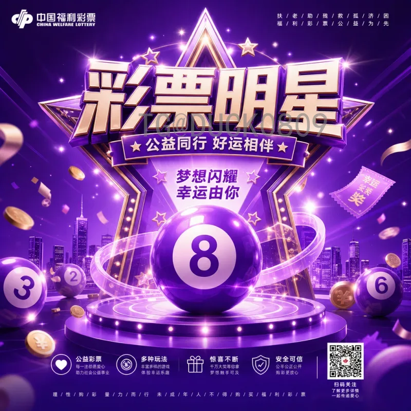 2026国际足联世界杯实时比分平台：球迷必备的观赛利器